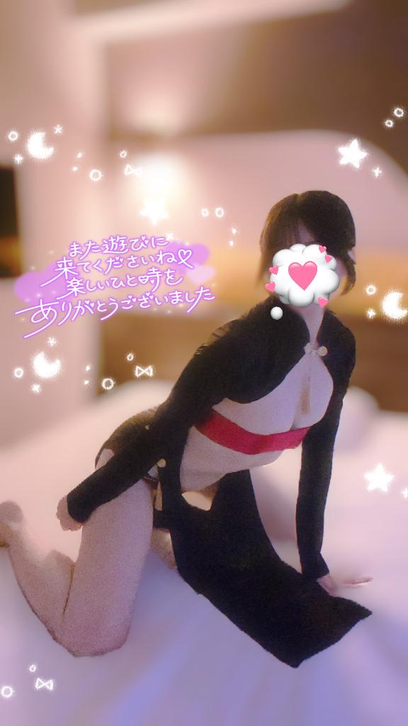 「まめ」の写真
