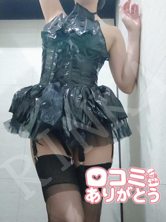 「凛華（りんか）」の写真
