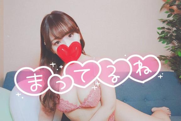 「りおな」の写真