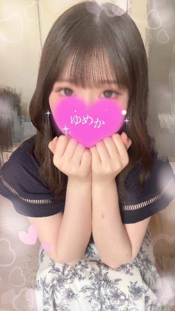 「ゆめか」の写真