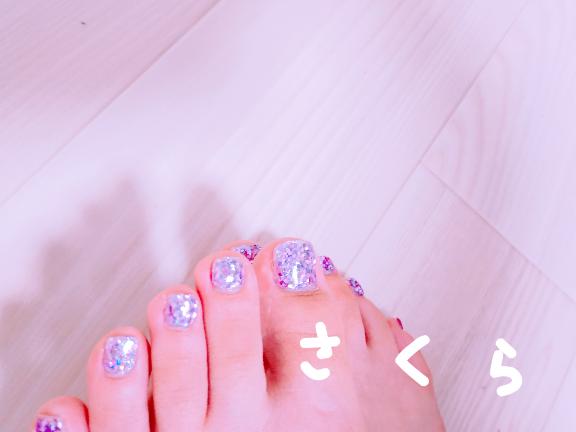 「さくら」の写真