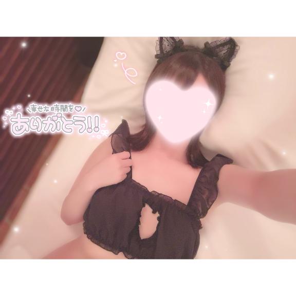 「ゆい」の写真