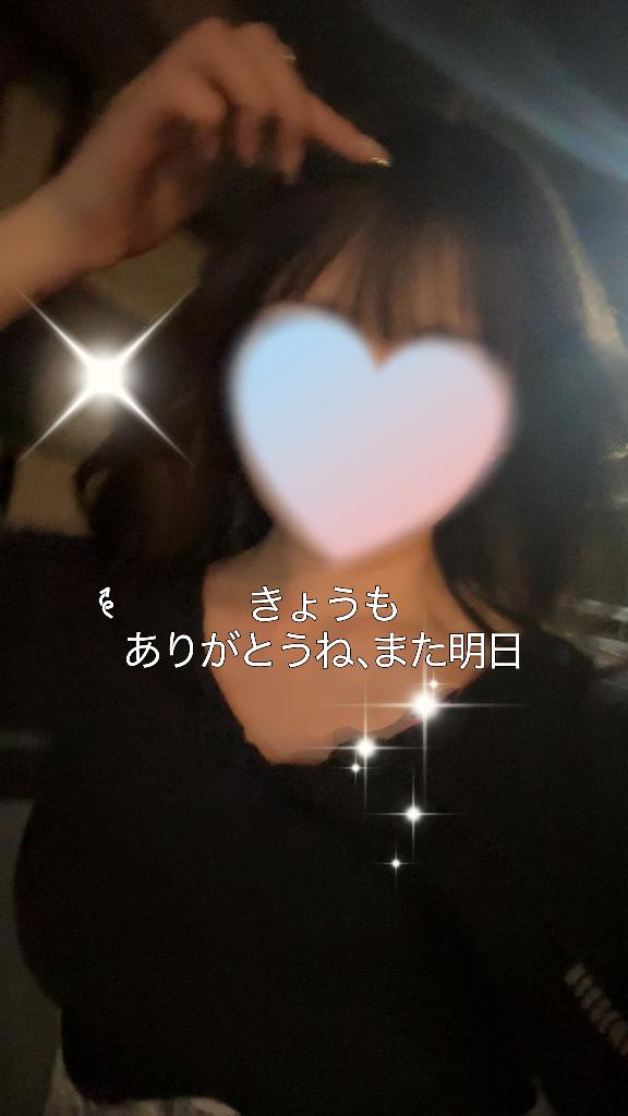 「ゆめか」の写真