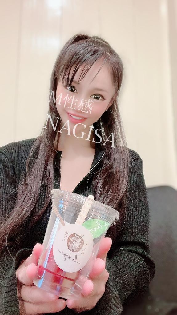 「なぎさ」の写真