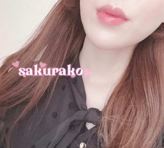 「櫻子（さくらこ）」の写真