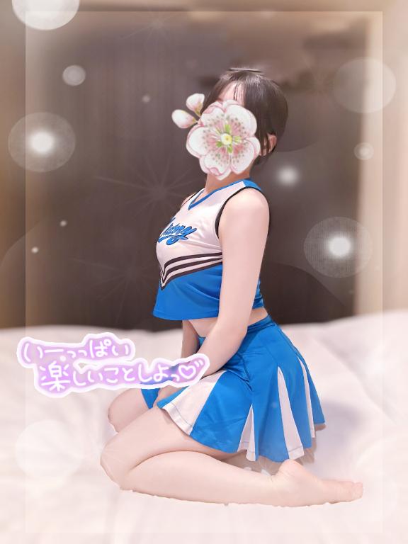 「まめ」の写真