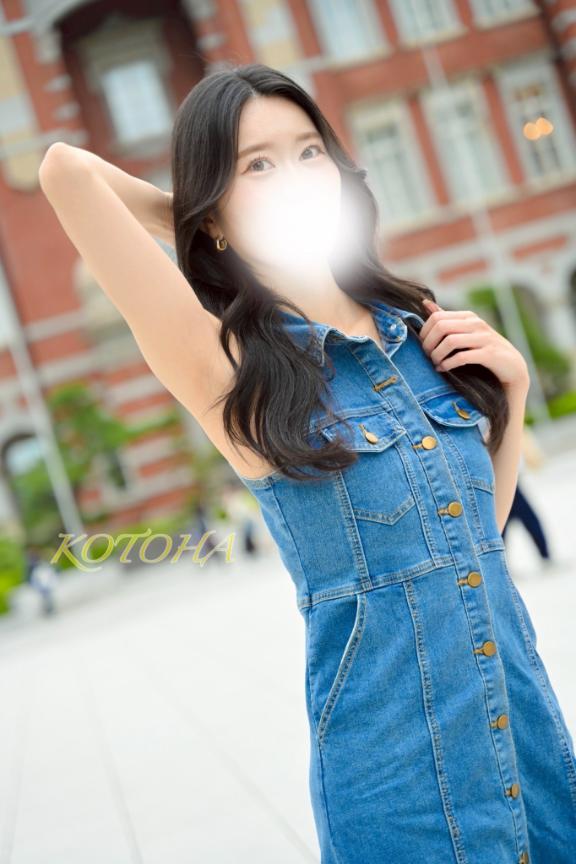 「ことは」の写真
