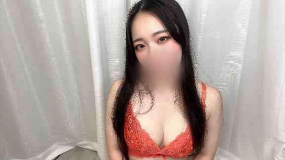 「みづき」の写真