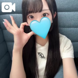 「ひとみ」の写真