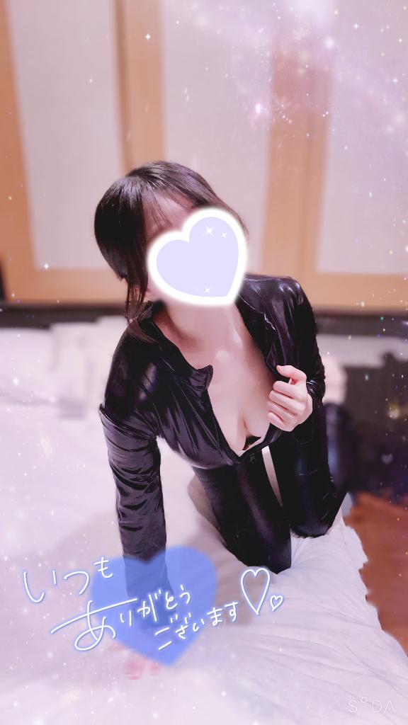 「まめ」の写真