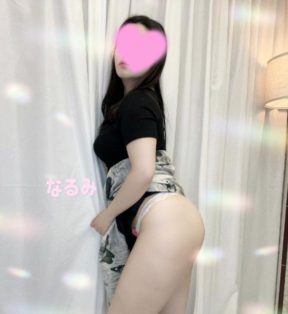「なるみ」の写真