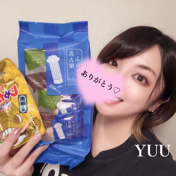 「結羽【ゆう】」の写真