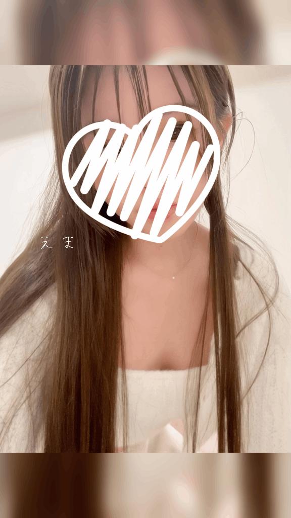 「エマ」の写真