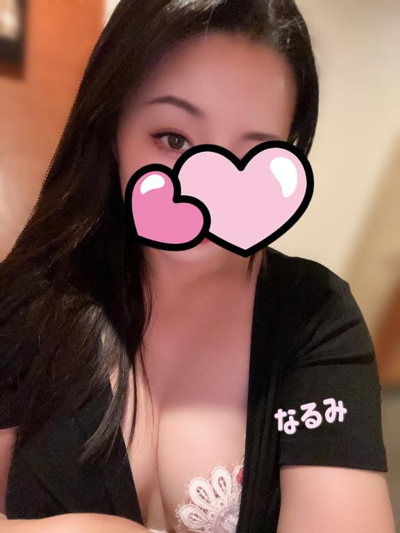 「なるみ」の写真