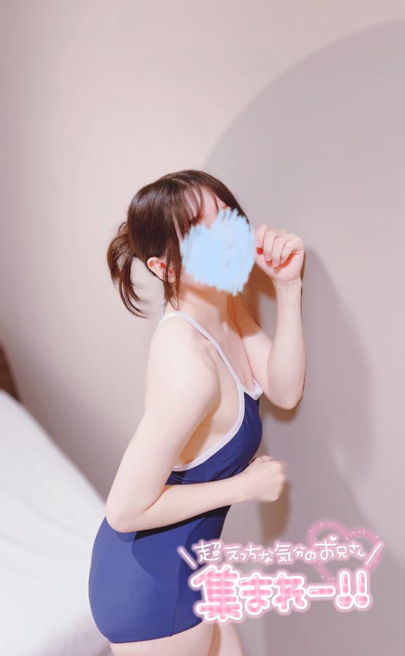 「まめ」の写真