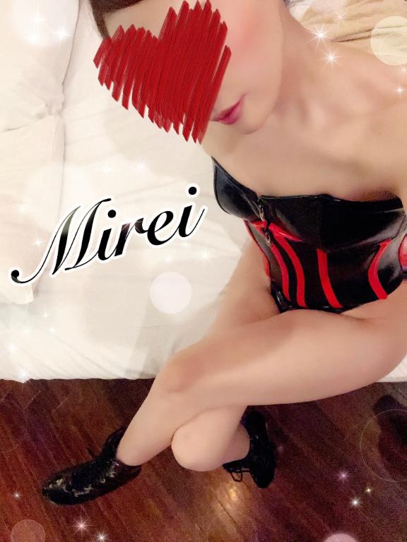 「ミレイ」の写真