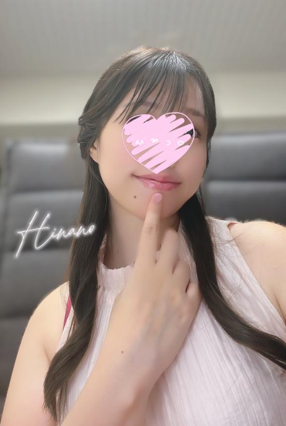 「ひな乃」の写真