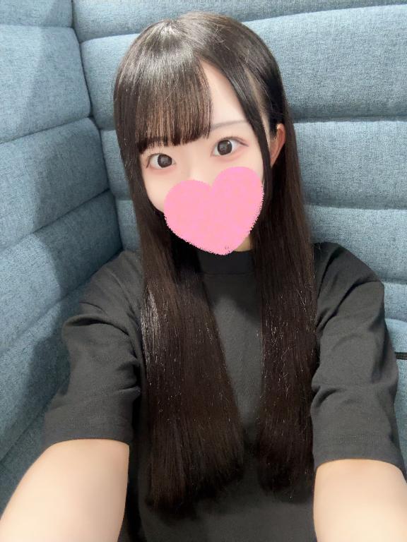 「ひとみ」の写真