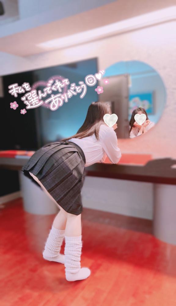 「まめ」の写真