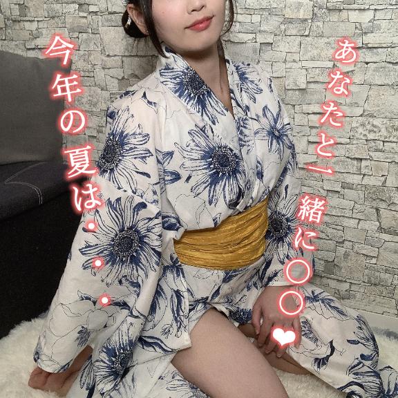 「なこ」の写真