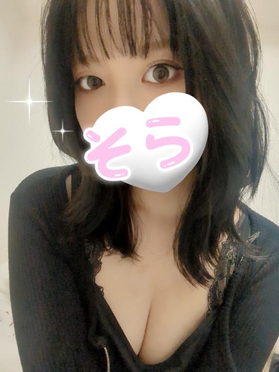 「そら」の写真