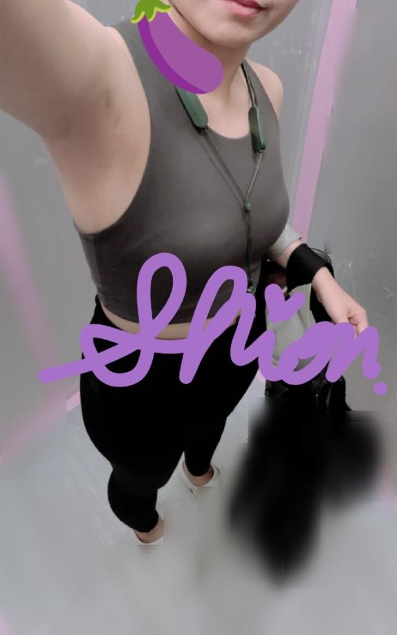 「しおん」の写真