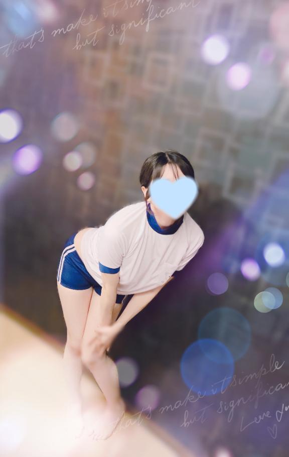 「まめ」の写真