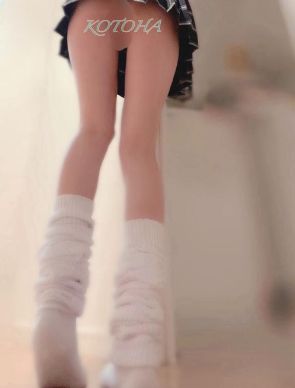「ことは」の写真