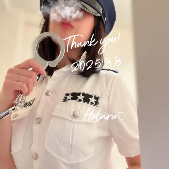 「ほたる」の写真