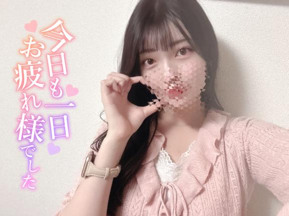 「のの」の写真