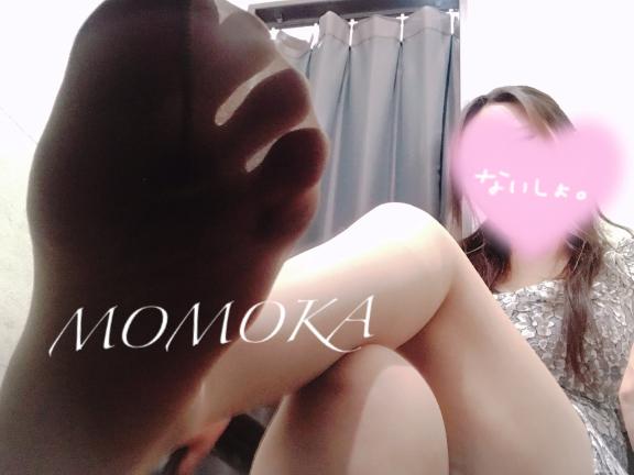 「ももか」の写真
