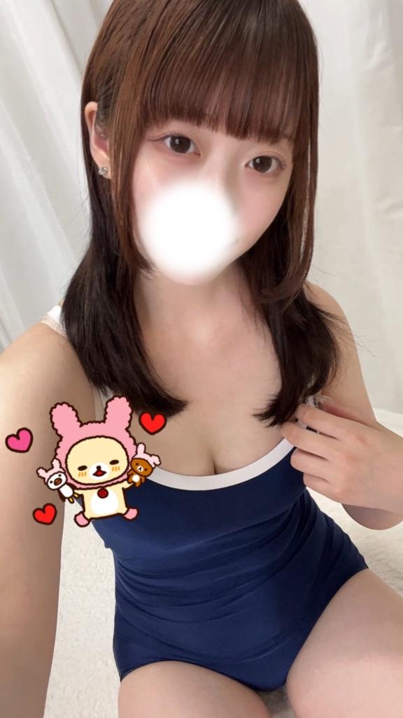 「まり」の写真