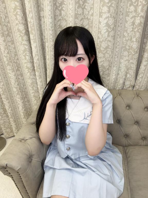 「ひとみ」の写真