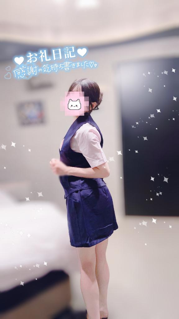 「まめ」の写真