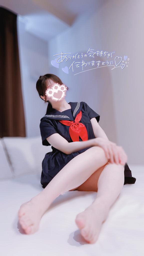 「まめ」の写真