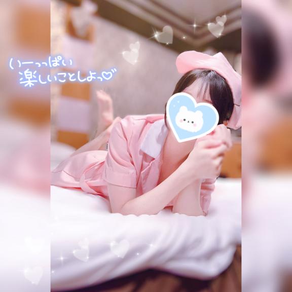 「まめ」の写真