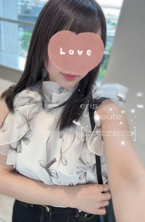 「エリス」の写真