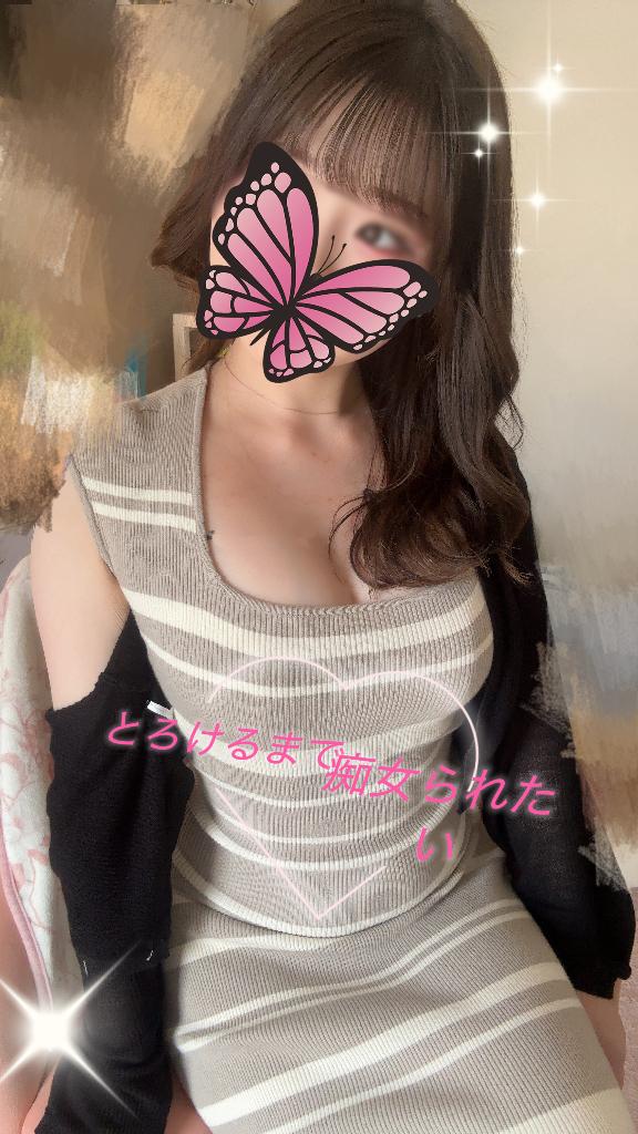「ゆめか」の写真