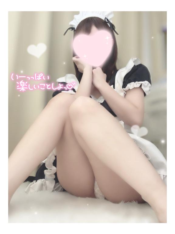 「ゆい」の写真