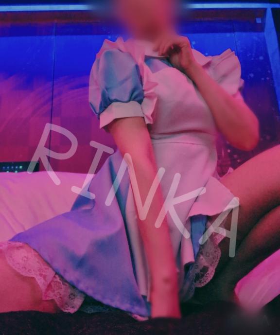 「りんか」の写真