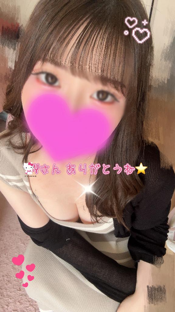 「ゆめか」の写真
