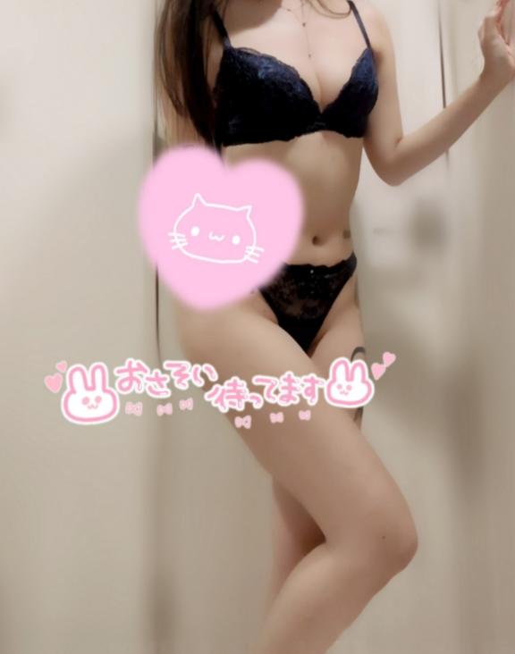 「そら」の写真