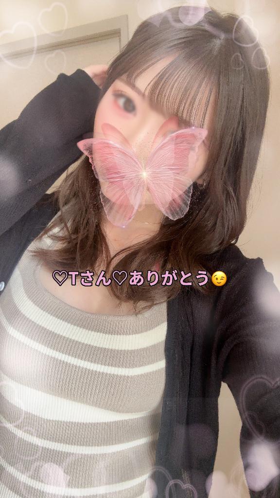 「ゆめか」の写真