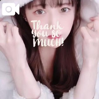 「ことり」の写真