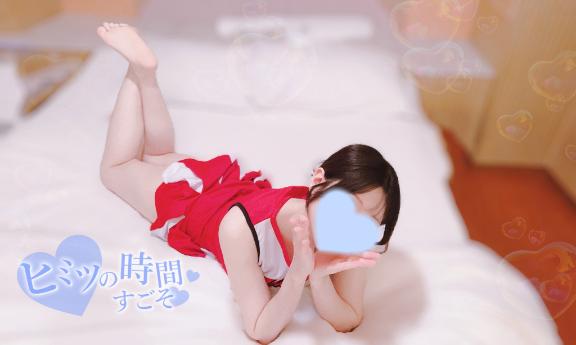 「まめ」の写真