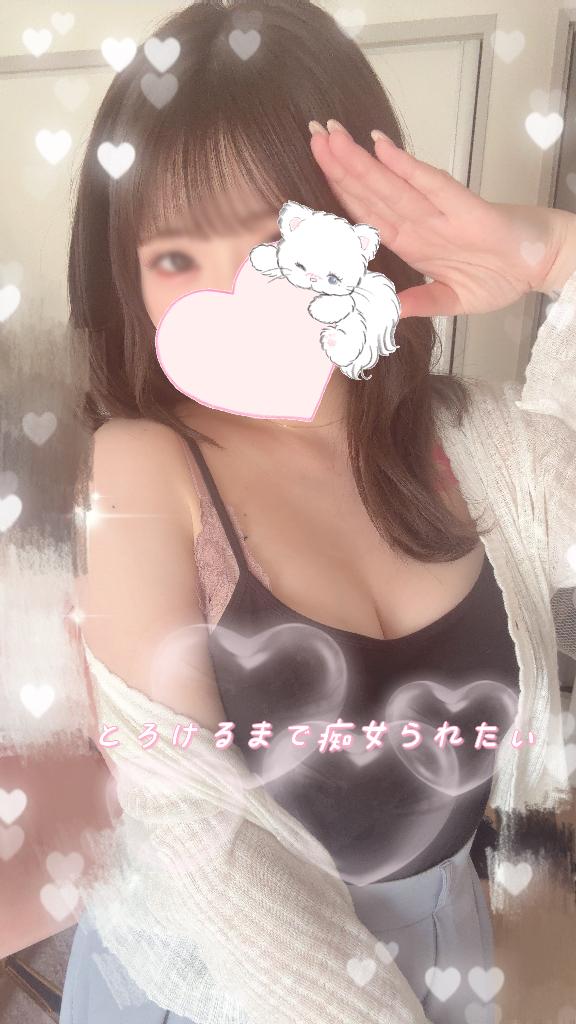 「ゆめか」の写真