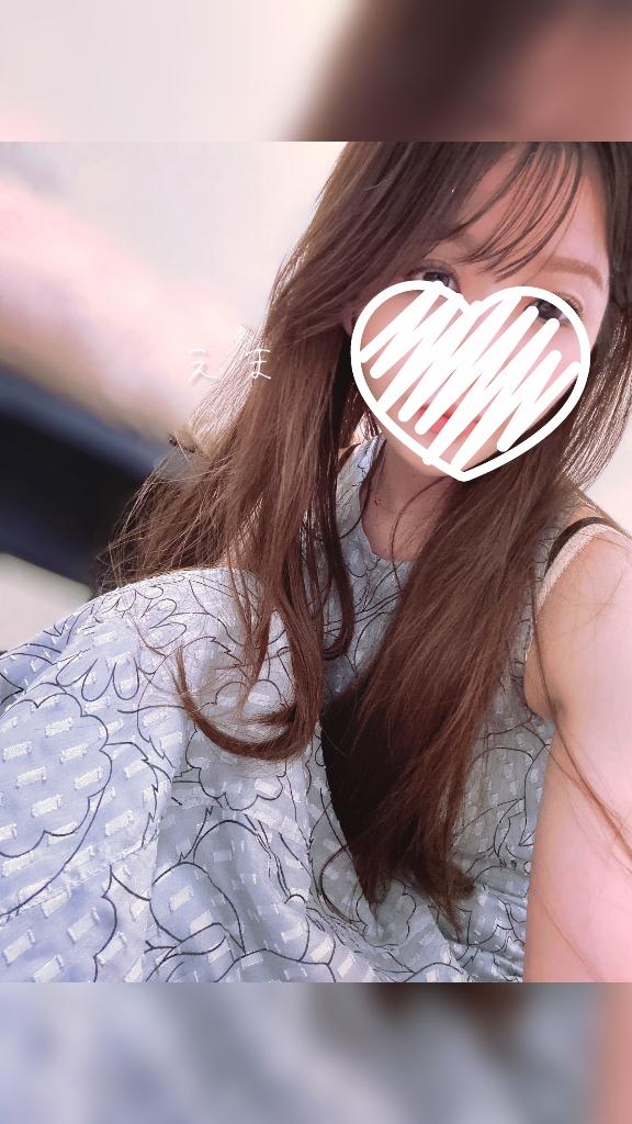 「エマ」の写真