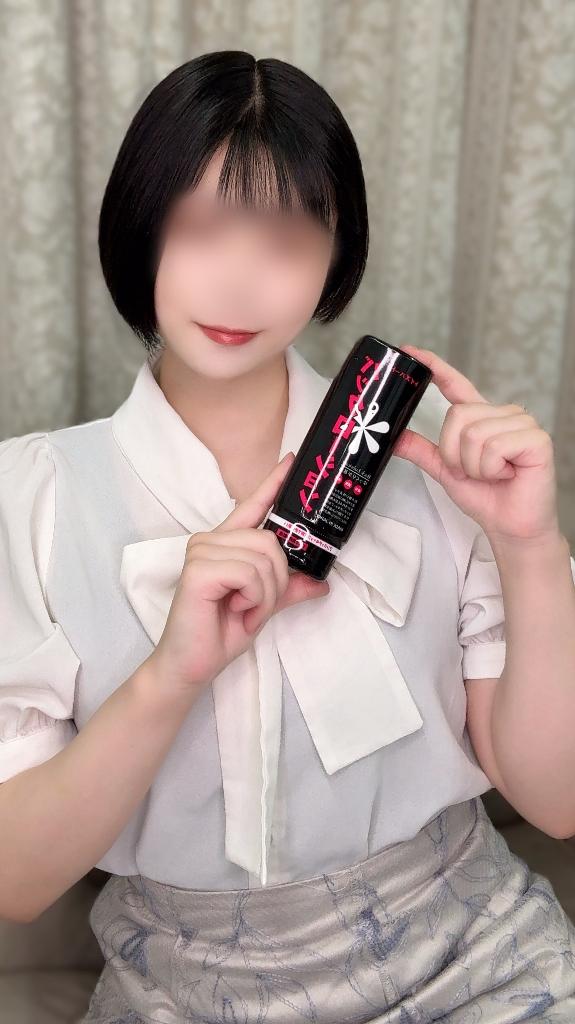 「楓」の写真