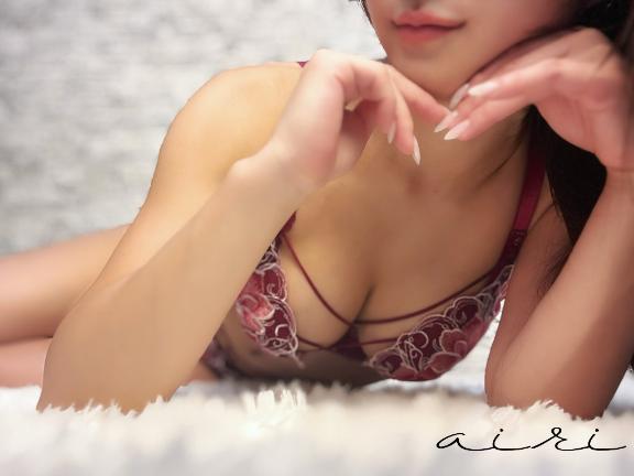 「あいり」の写真
