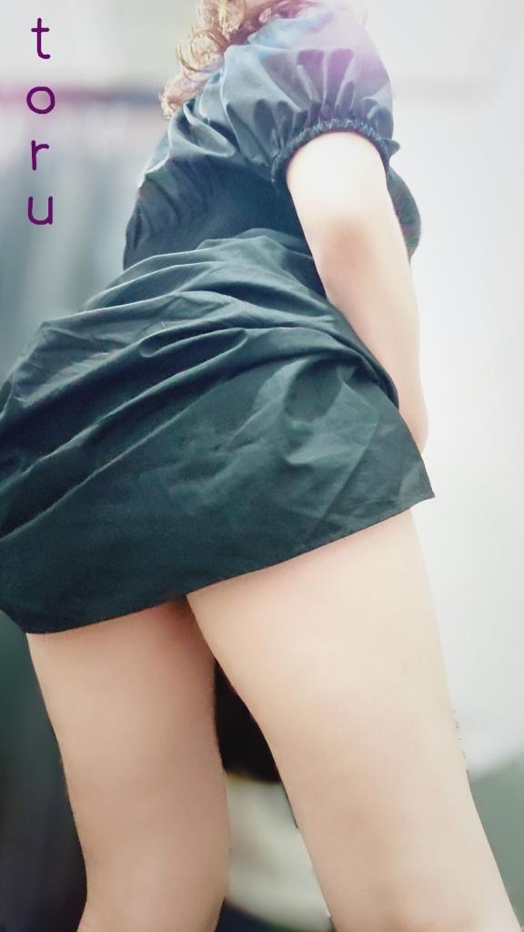 「とおる」の写真